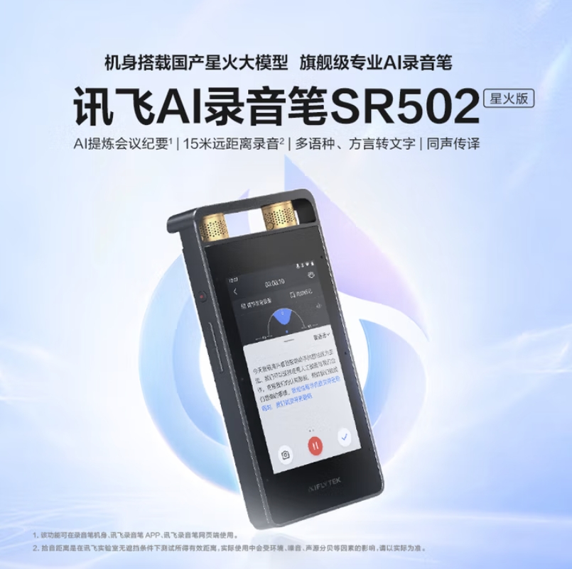 微信截图_20250616145359.png