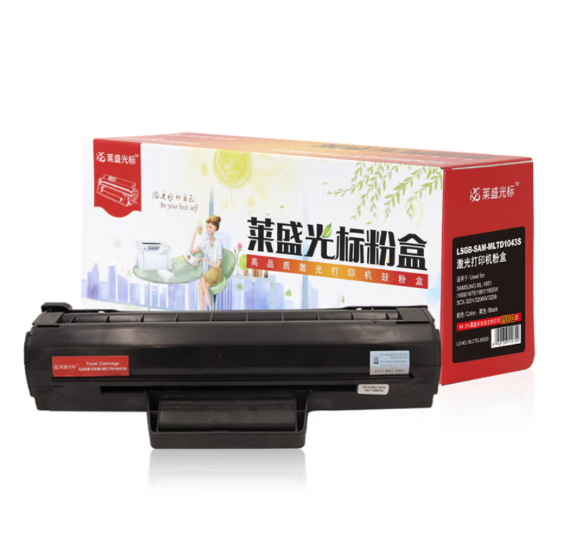 莱盛光标LSGB-SAM-MLTD1043S 硒鼓