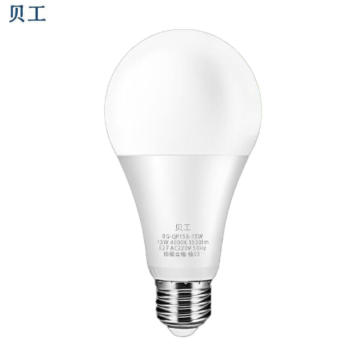 15W灯泡