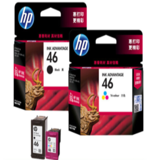 惠普46墨盒套装