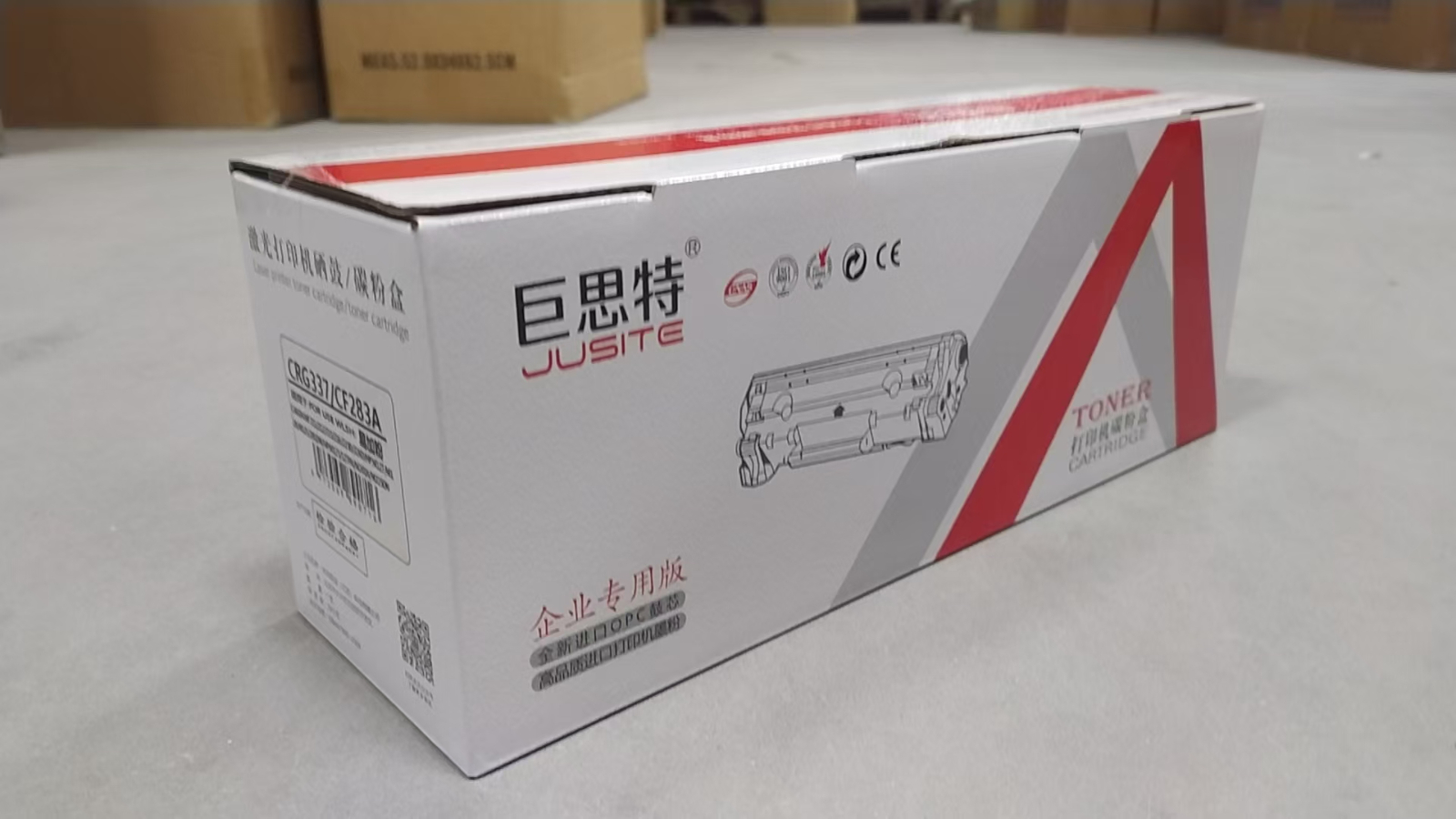 巨思特佳337硒鼓