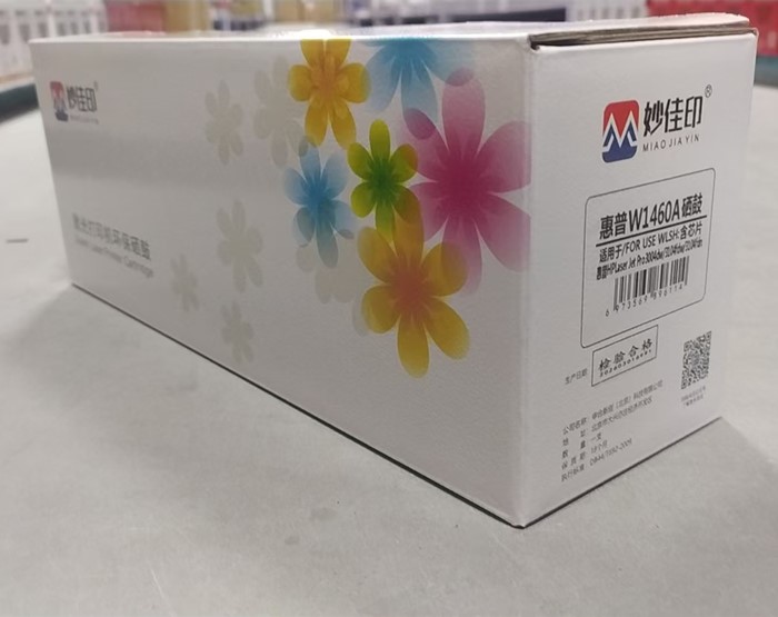妙佳印W1460A硒鼓