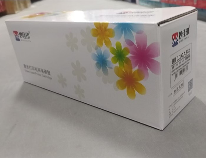 妙佳印1110A硒鼓