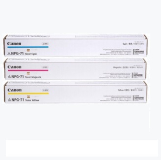 佳能C5740彩色粉盒